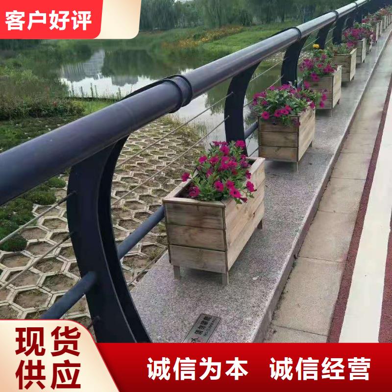 销售不锈钢防撞护栏公司本地品牌