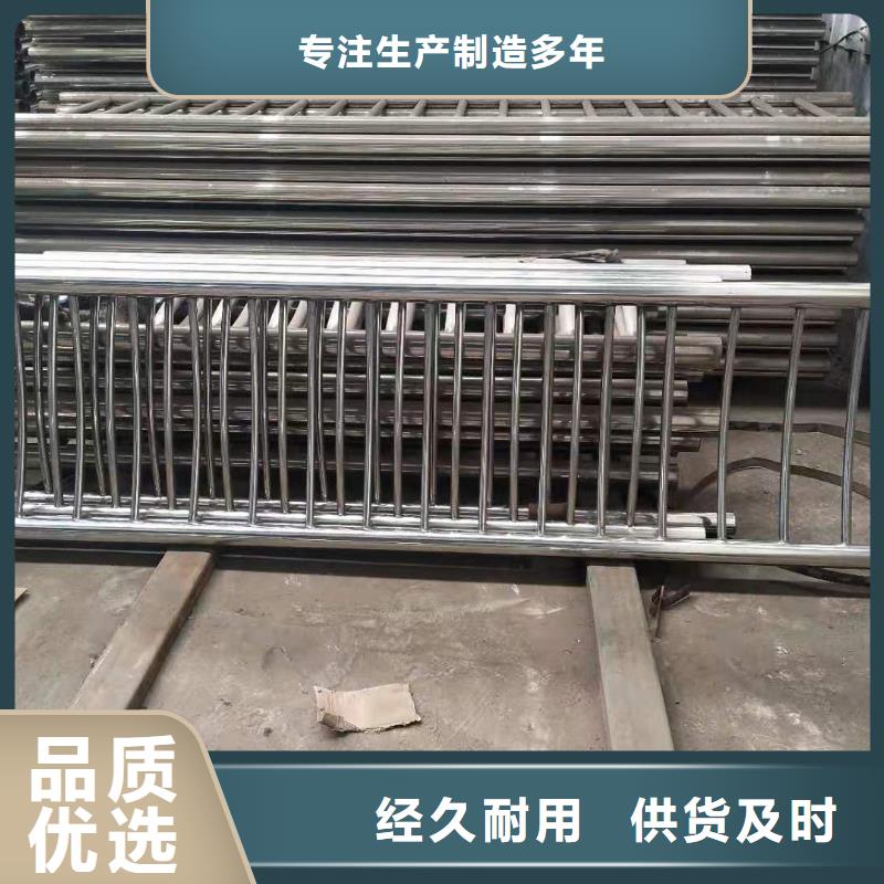 【护栏】扶手木钢丝绳护栏专业信赖厂家用的放心