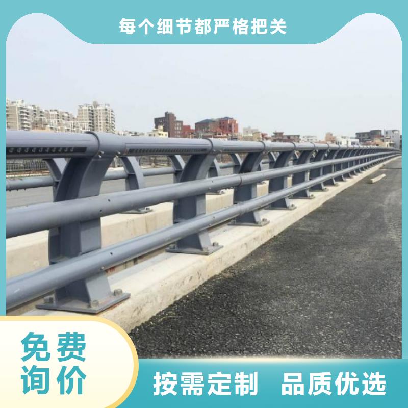 规格齐全的公路防撞栏杆销售厂家实力商家