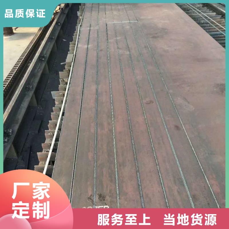 42crmo圆钢8个厘厚品质保证实力见证