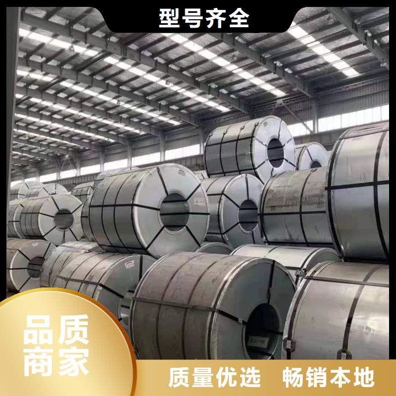 耐磨钢板NM400尺寸定做颜色尺寸款式定制