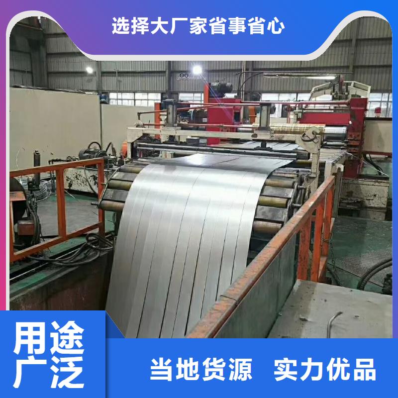 锰13耐磨钢板现货敢与同行比质量