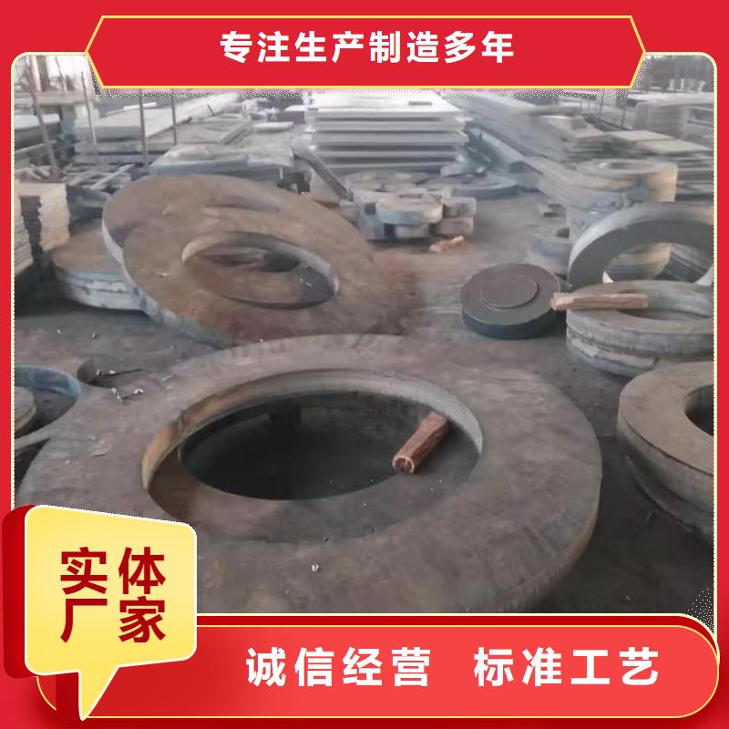 H12模具钢板性价比高品质过硬