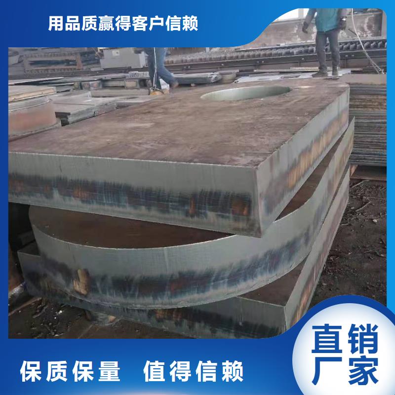 H12模具钢板品质放心当地生产商