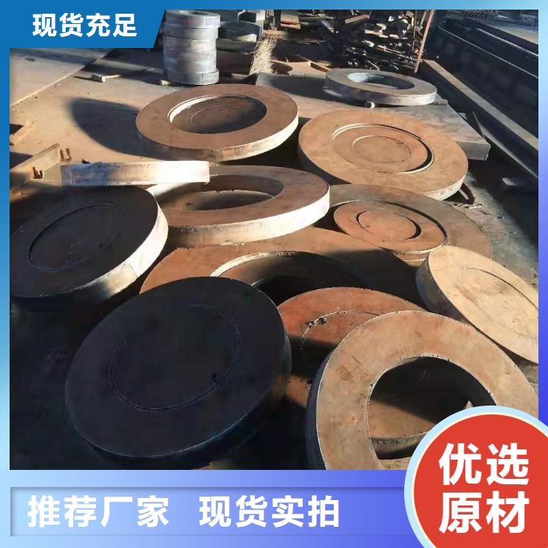 耐磨钢板NM500畅销全国多种场景适用
