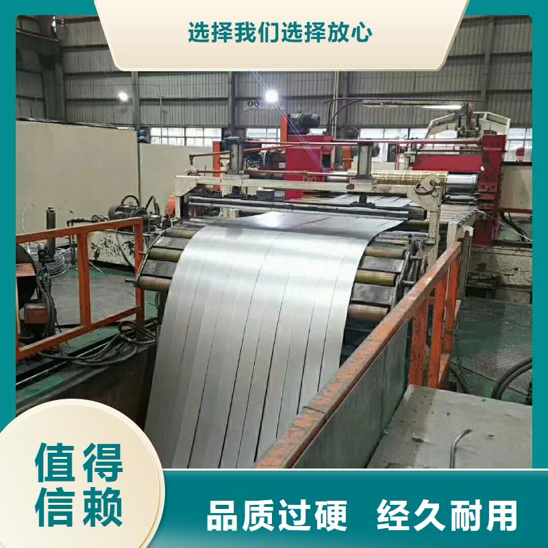 耐磨钢板NM500常用指南售后无忧