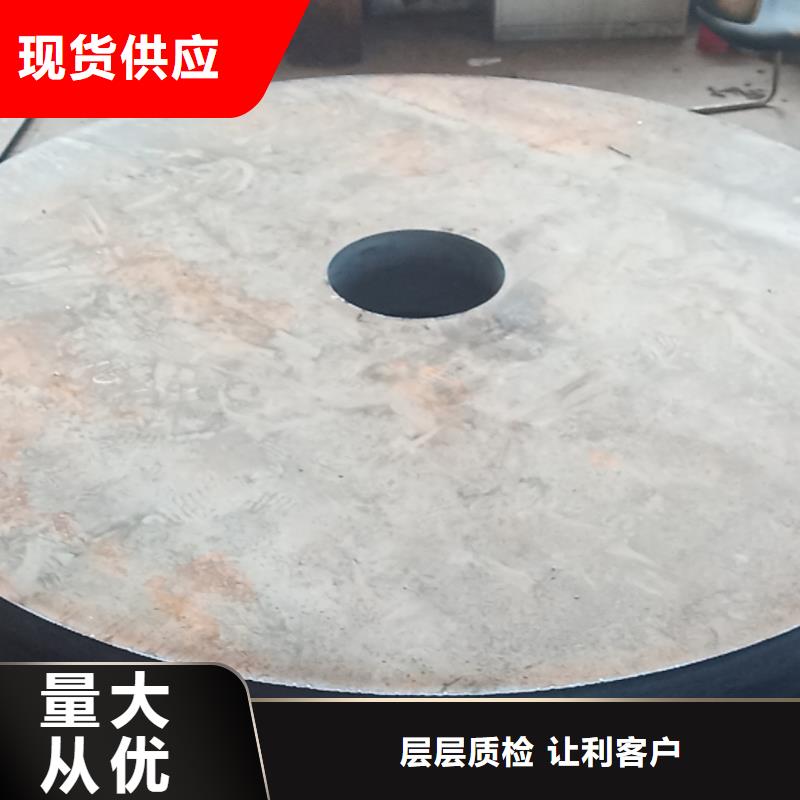 700L汽车大梁钢板采购价格快速发货