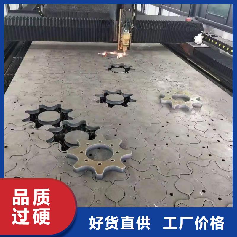 40cr钢板100个厘厚当地厂家