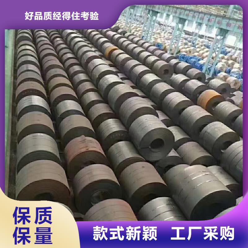 襄阳15crmo钢板厂家价格产地源头好货