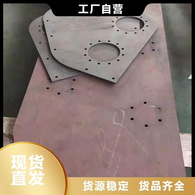 65锰钢板耐酸钢板一致好评产品当地货源