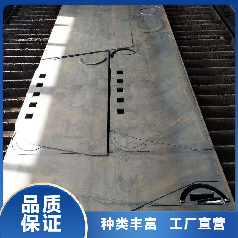 ​65锰钢板Q550D钢板选择大厂家省事省心超产品在细节