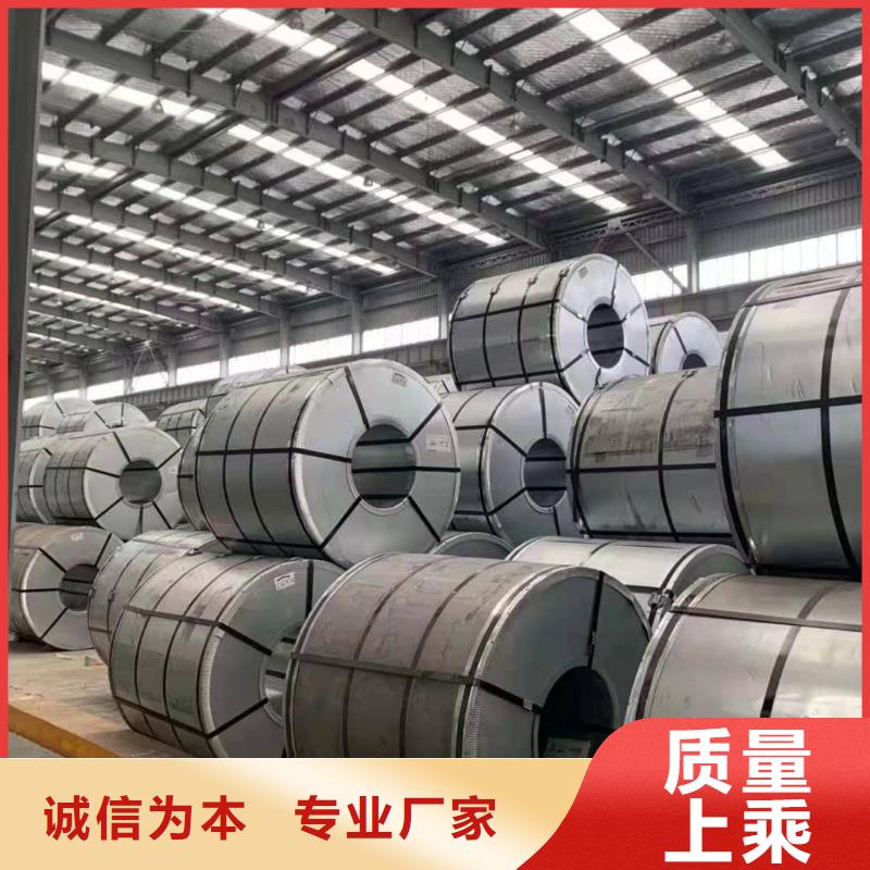 65锰钢板【65锰冷轧钢板】工程施工案例N年大品牌