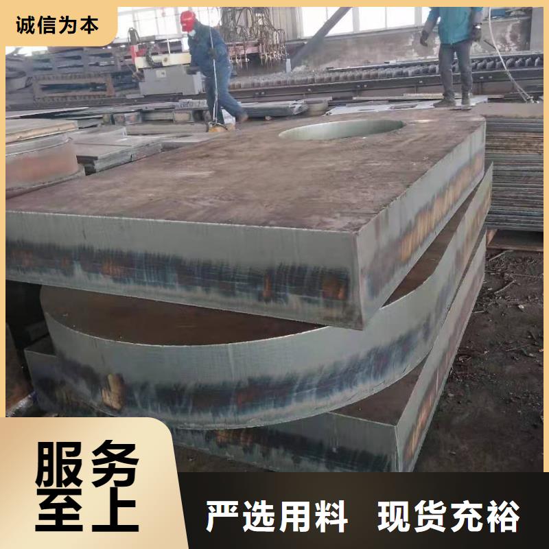 【65锰钢板耐磨板65锰来图加工定制】型号齐全
