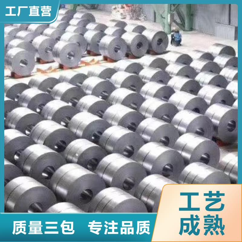 【65锰钢板,16锰钢板好品质售后无忧】同城货源