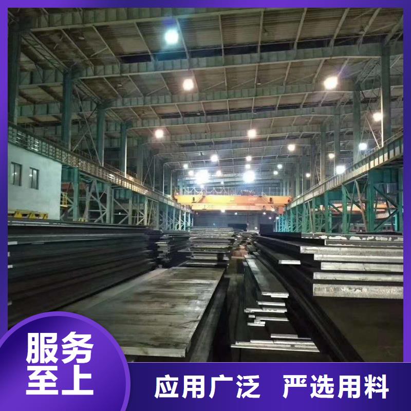 09crcusb耐酸钢板施工本地货源