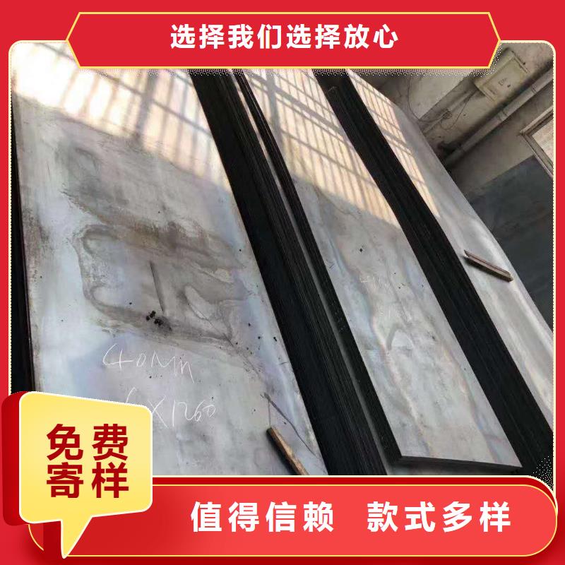 【耐磨钢板Q345R钢板激光切割产地厂家直销】多年厂家可靠