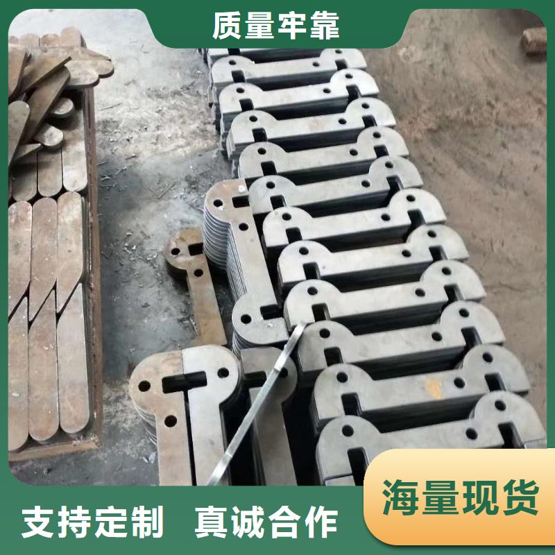 【耐磨钢板16锰钢板品质优选】同城厂家