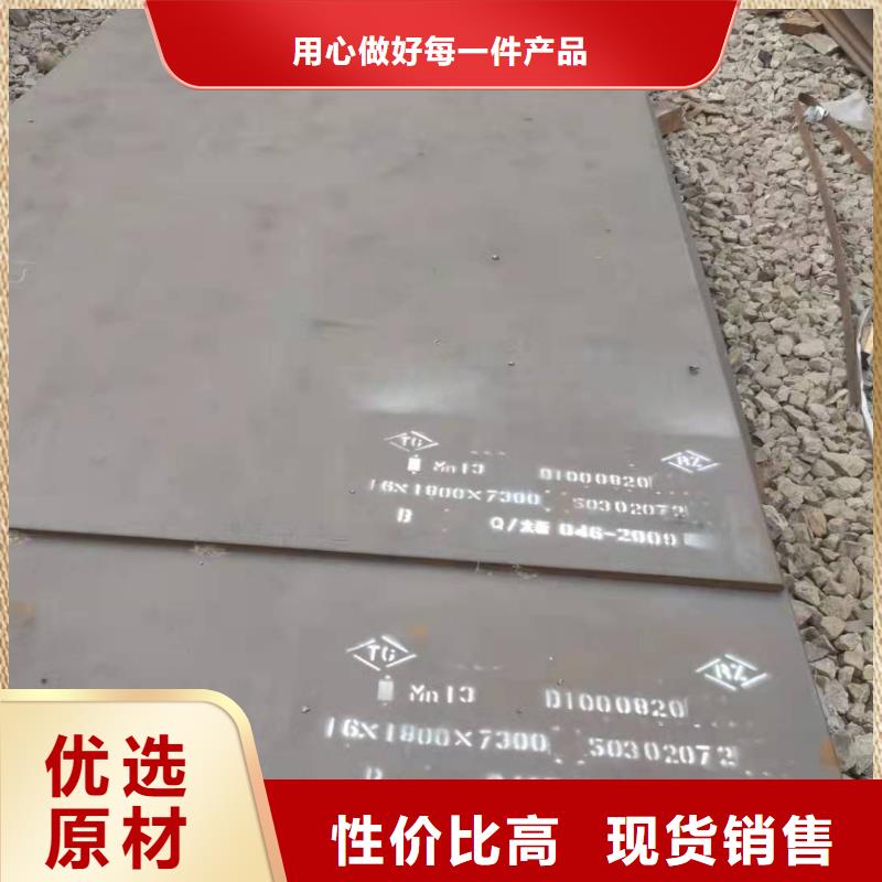 42crmo钢板Q245R容器板质量优价格低按需定制