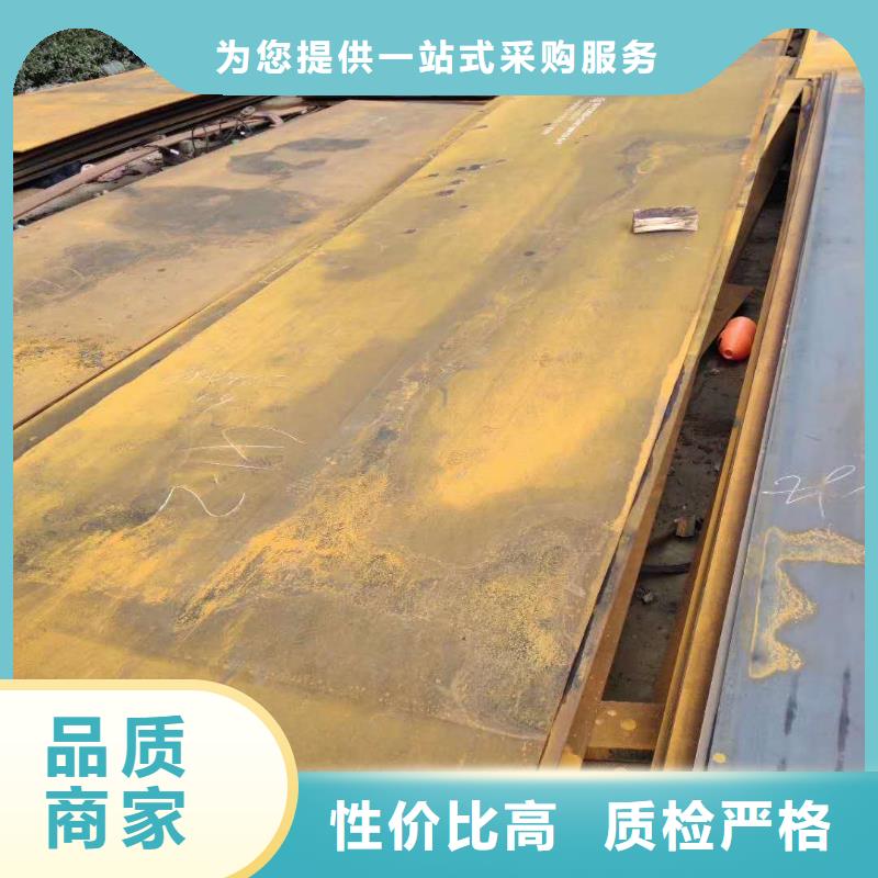 42crmo钢板【45号冷轧钢板】做工精细严格把控质量