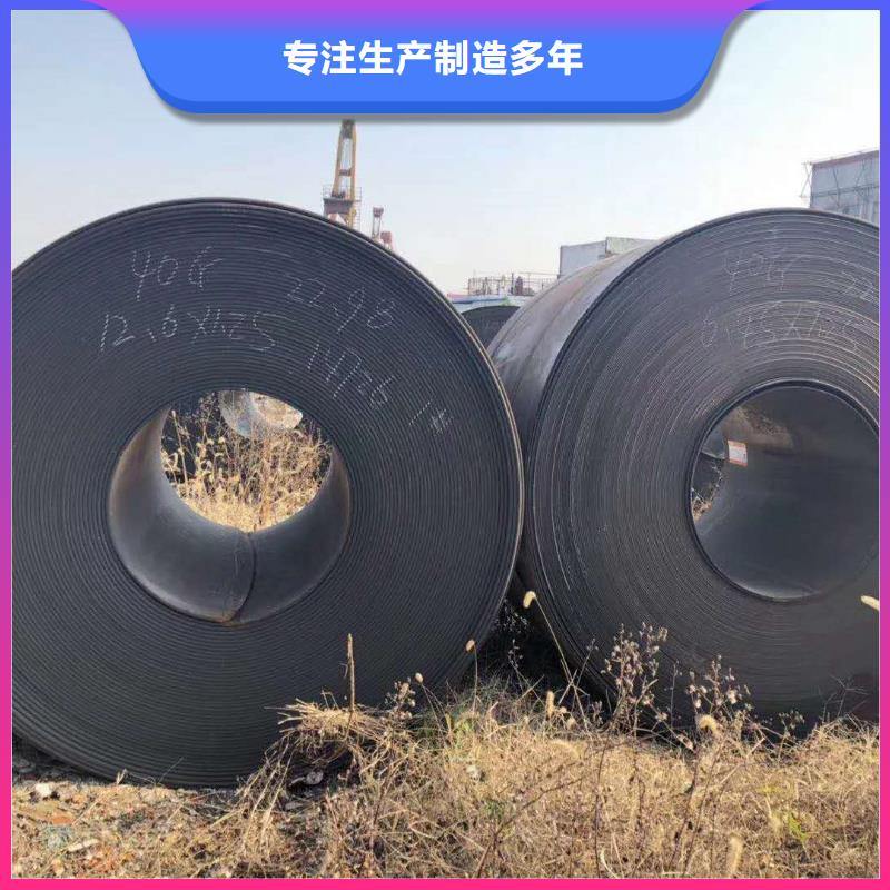 42crmo钢板NM500耐磨板符合行业标准厂家直销货源充足