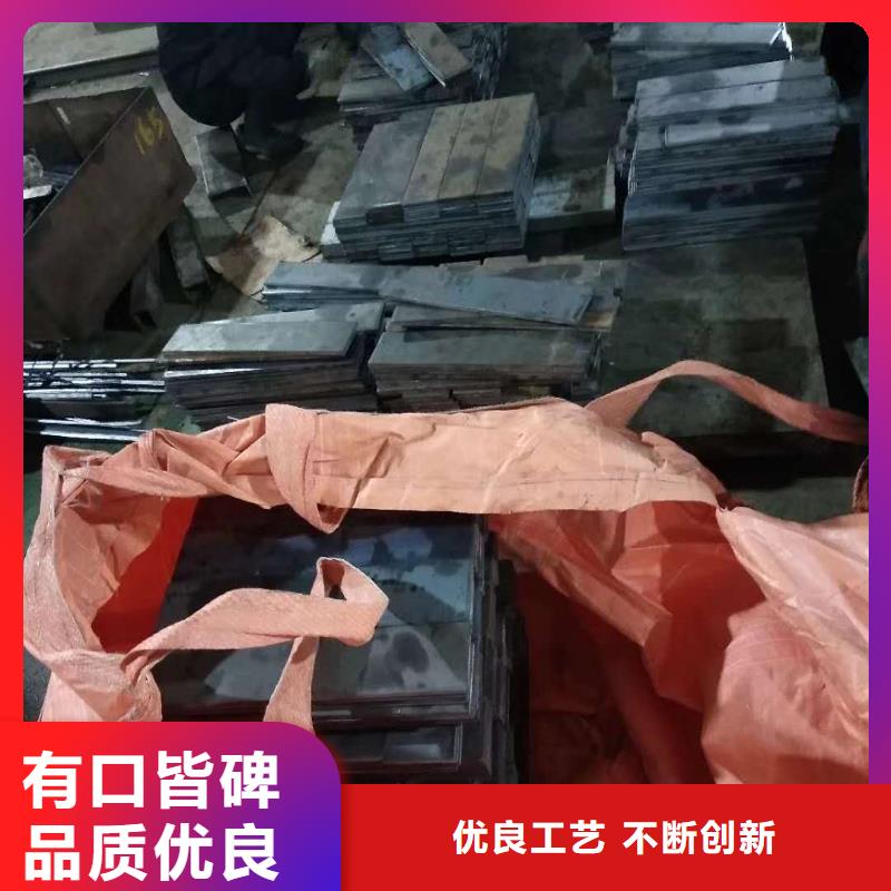 【42crmo钢板16锰钢板用心经营】厂家十分靠谱