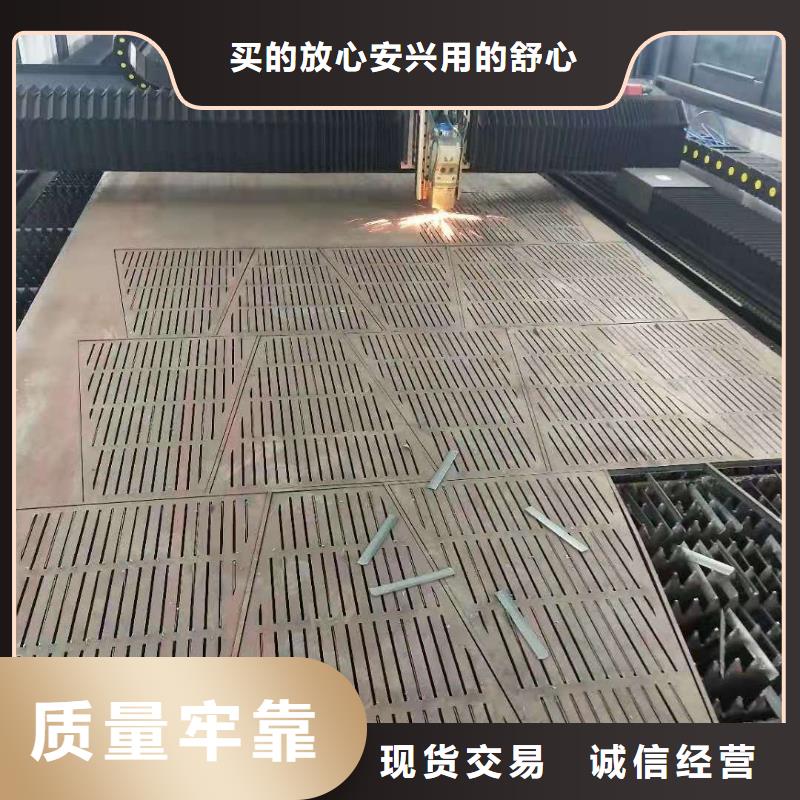 42crmo钢板45号钢板专业生产制造厂当地货源