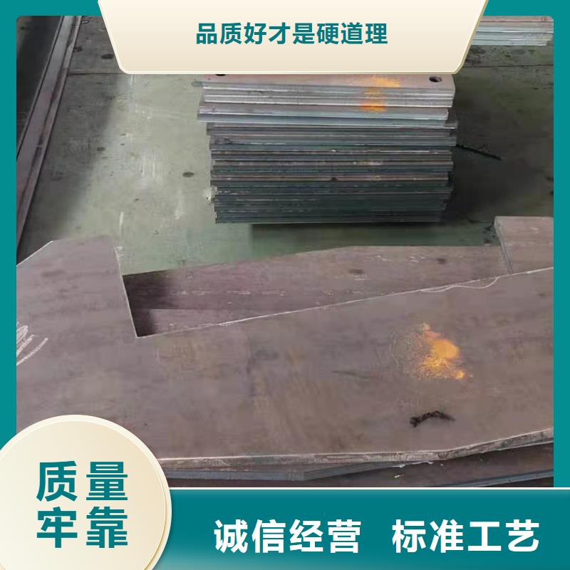 42crmo钢板-Q355NE钢板现货批发制造厂家
