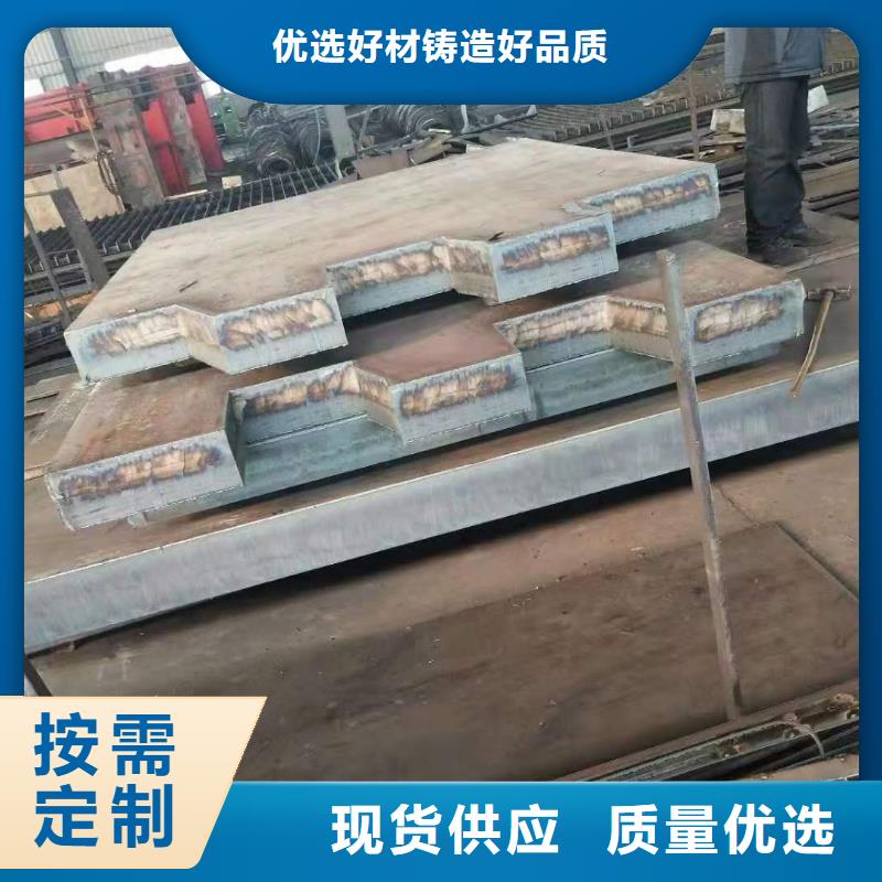 42crmo钢板_耐磨钢板NM400直销厂家品质过硬