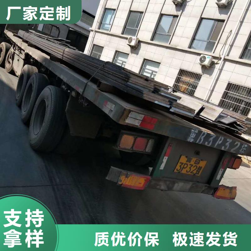 42crmo钢板Q245R容器板质量看得见出厂价