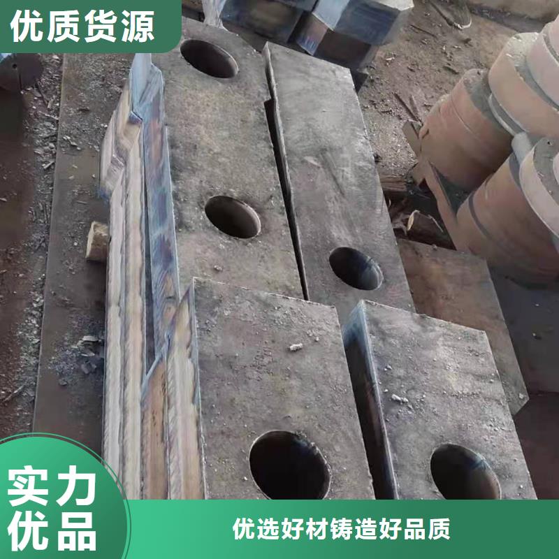 42crmo钢板Q245R容器板现货直发对质量负责