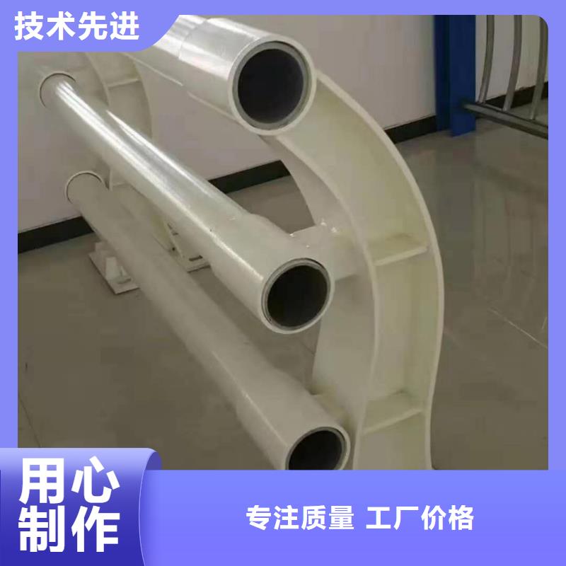批发不锈钢灯光护栏的当地厂家一站式供应