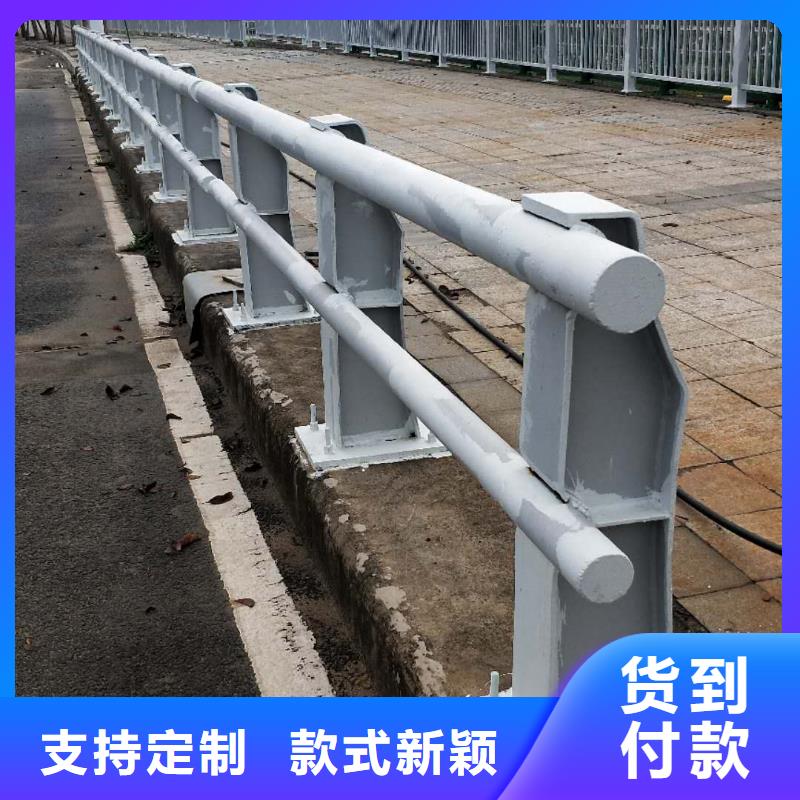 2025型号齐全#不锈钢景观栏杆#直接报价当地供应商