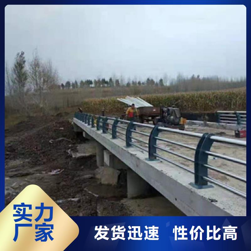 防撞护栏根据要求定制一个起售