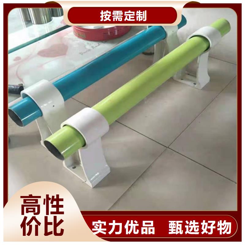 防撞护栏镀锌喷塑防撞栏物流配送您身边的厂家