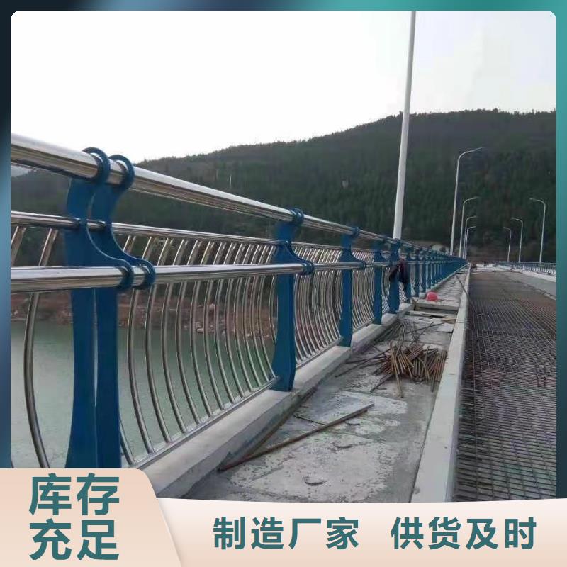 支持定制的不锈钢碳素钢复合管厂家真实拍摄品质可靠