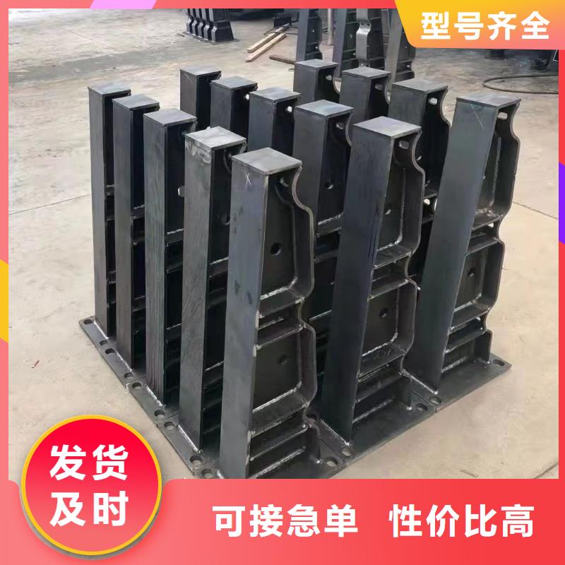 【不锈钢复合管护栏】,河堤护栏源头直供本地供应商
