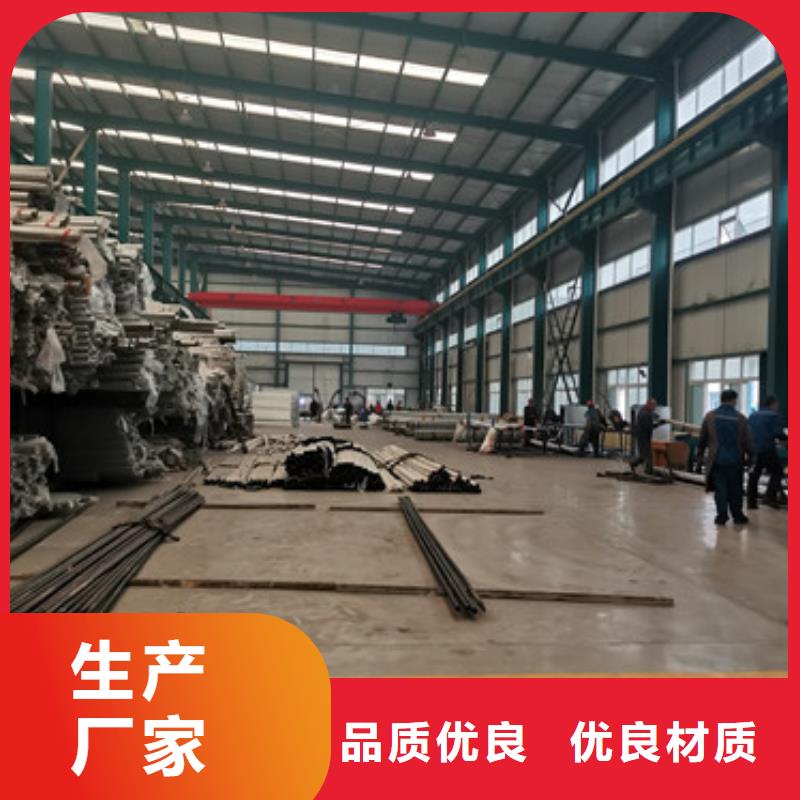 供应道路防撞护栏的当地厂家畅销本地