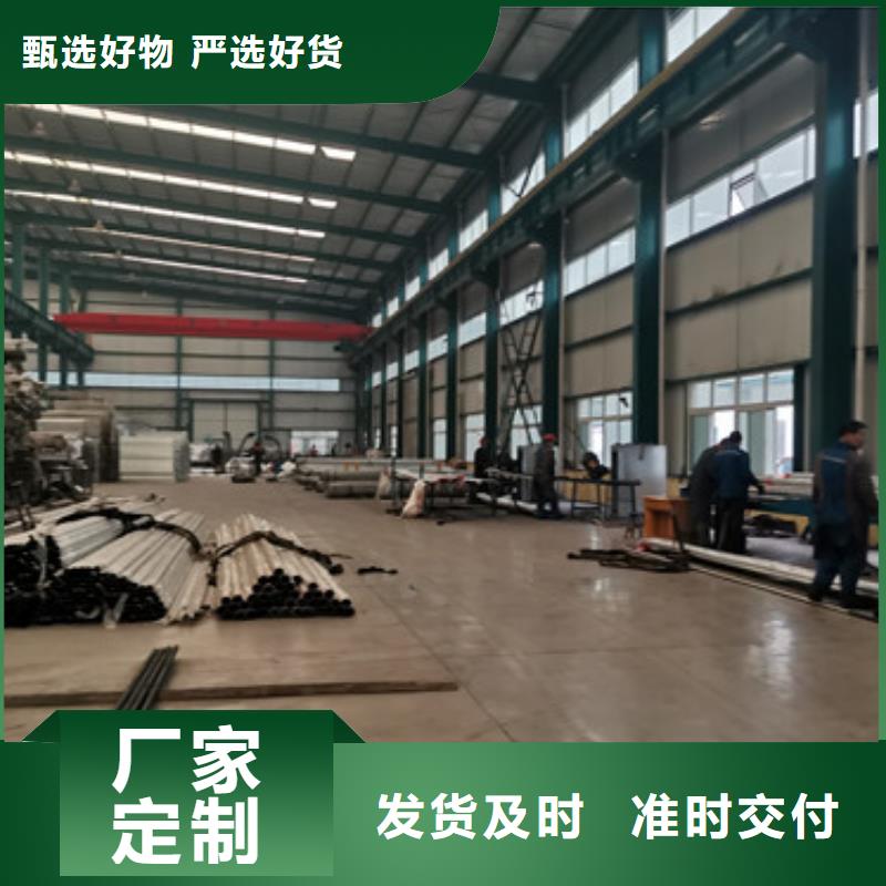 道路护栏-201不锈钢复合管货源直供当地厂家