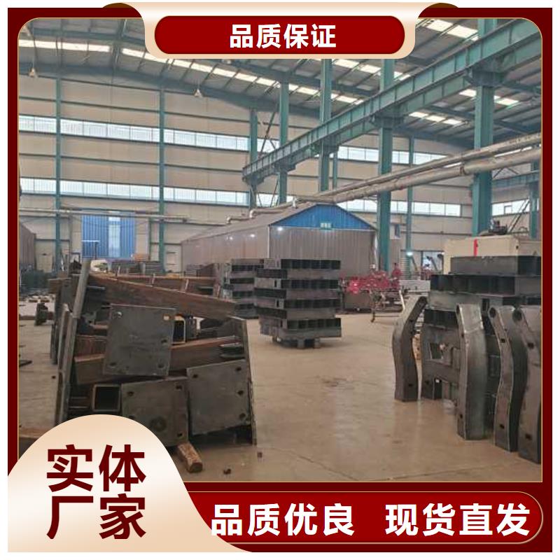 批发河道景观护栏的公司本地供应商
