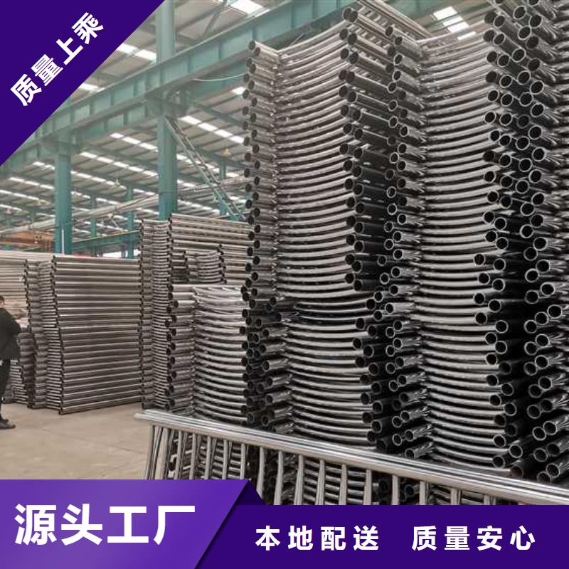 道路护栏,桥梁护栏质量好品质不将就