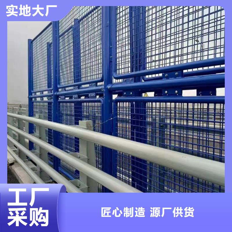 天桥护栏合作共赢畅销本地