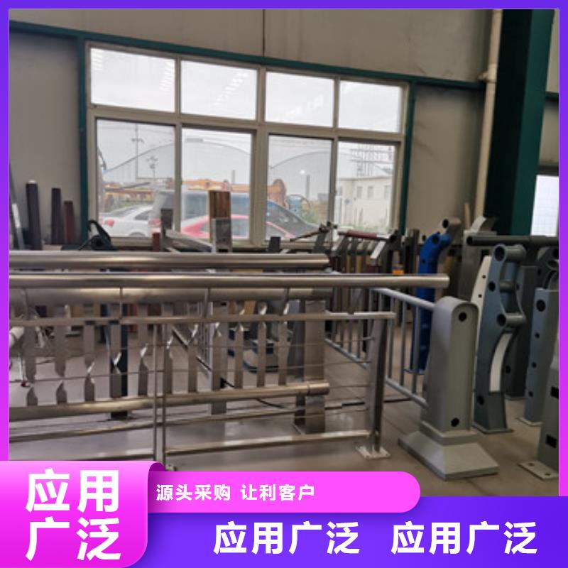 高铁不锈钢护栏铸造金品我们更专业