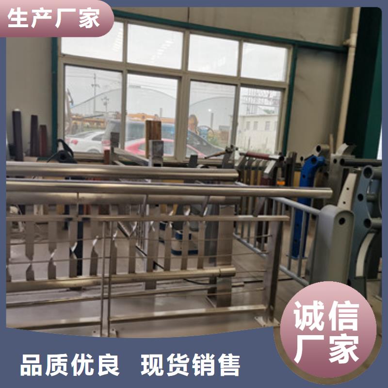 不锈钢栏杆常规型号大量现货交货准时