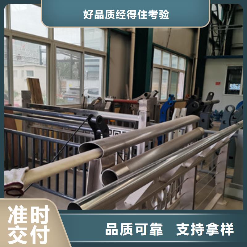河道护栏_【不锈钢复合管栏杆】一手价格专业生产制造厂