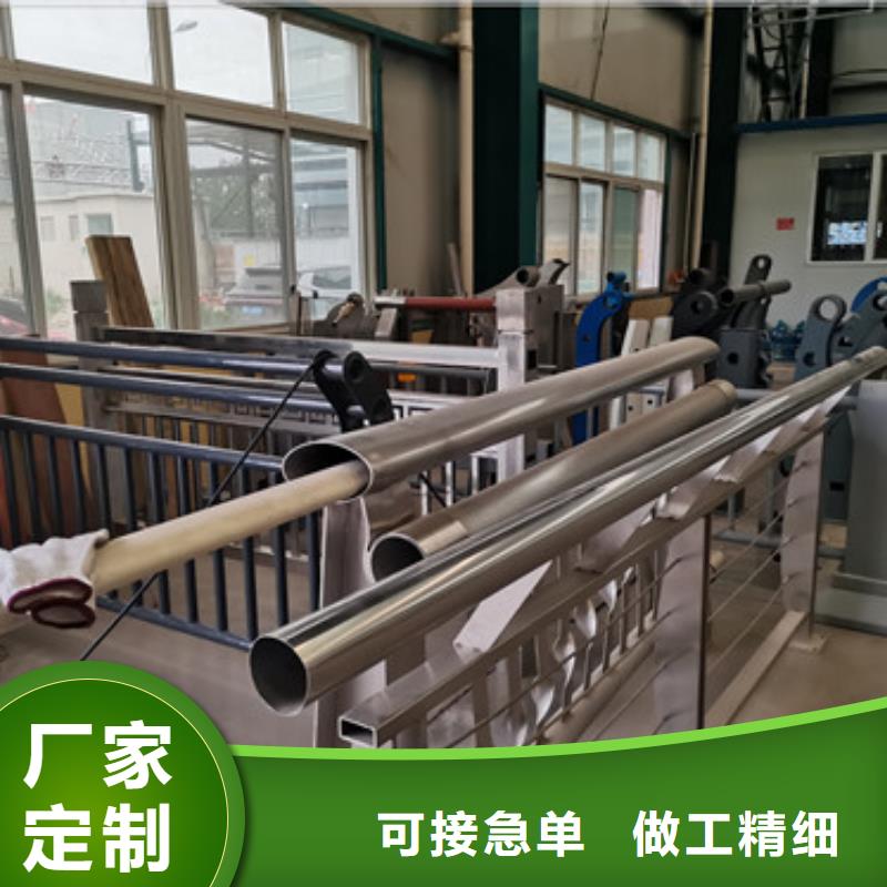 定做人行道护栏用品质赢得客户信赖