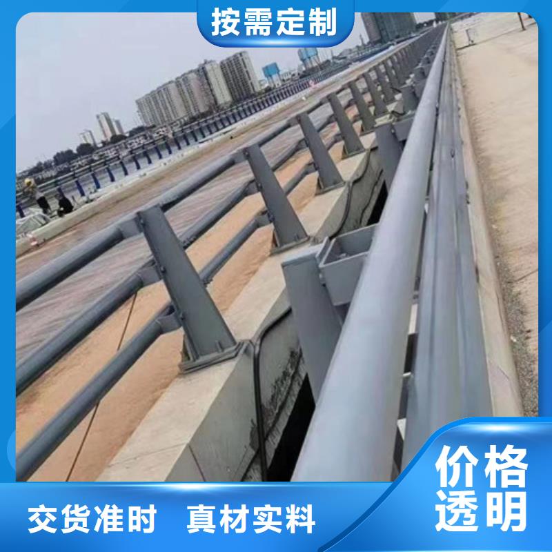 铝合金护栏批发零售当地经销商