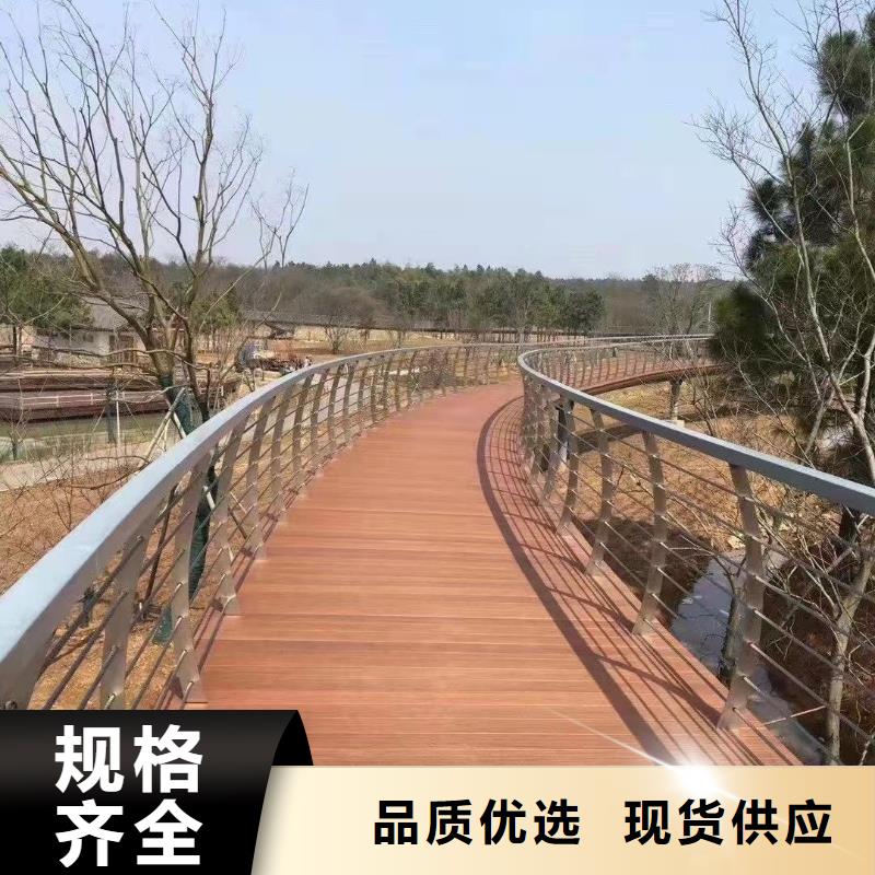 不锈钢复合管道路护栏现货直销同城生产商