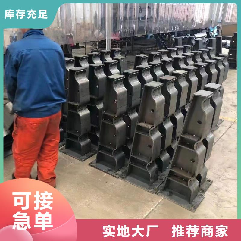 质优价廉的Q235B防撞护栏厂家本地公司