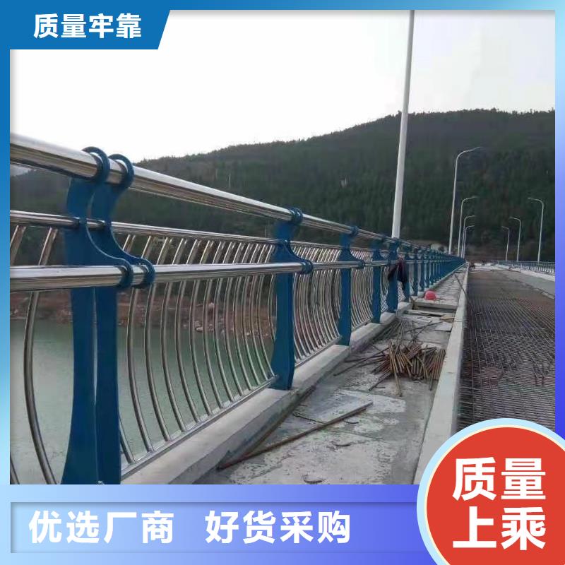 选不锈钢景观护栏-现货充足有保障免费安装