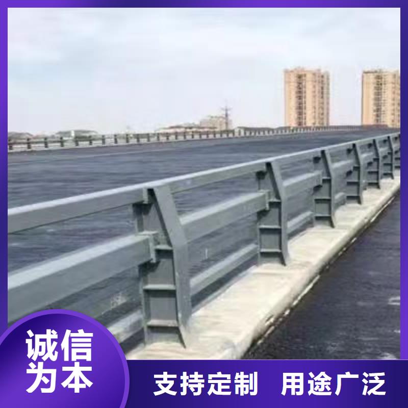 景观护栏【河道防撞栏杆】一手货源实体厂家